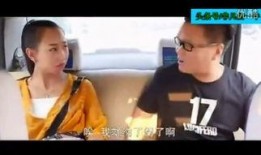 搞笑视频大全在线观看,在线观看，欢乐无限